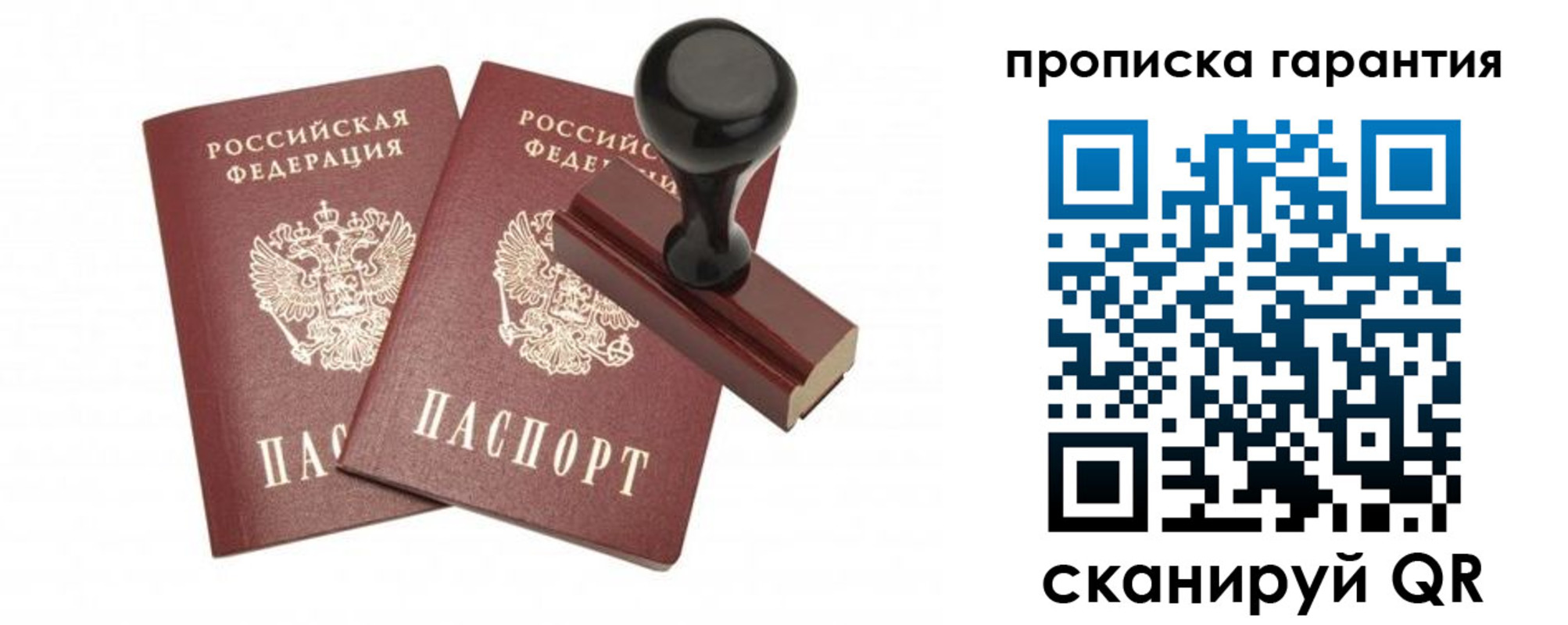 форма 3 в Ульяновске